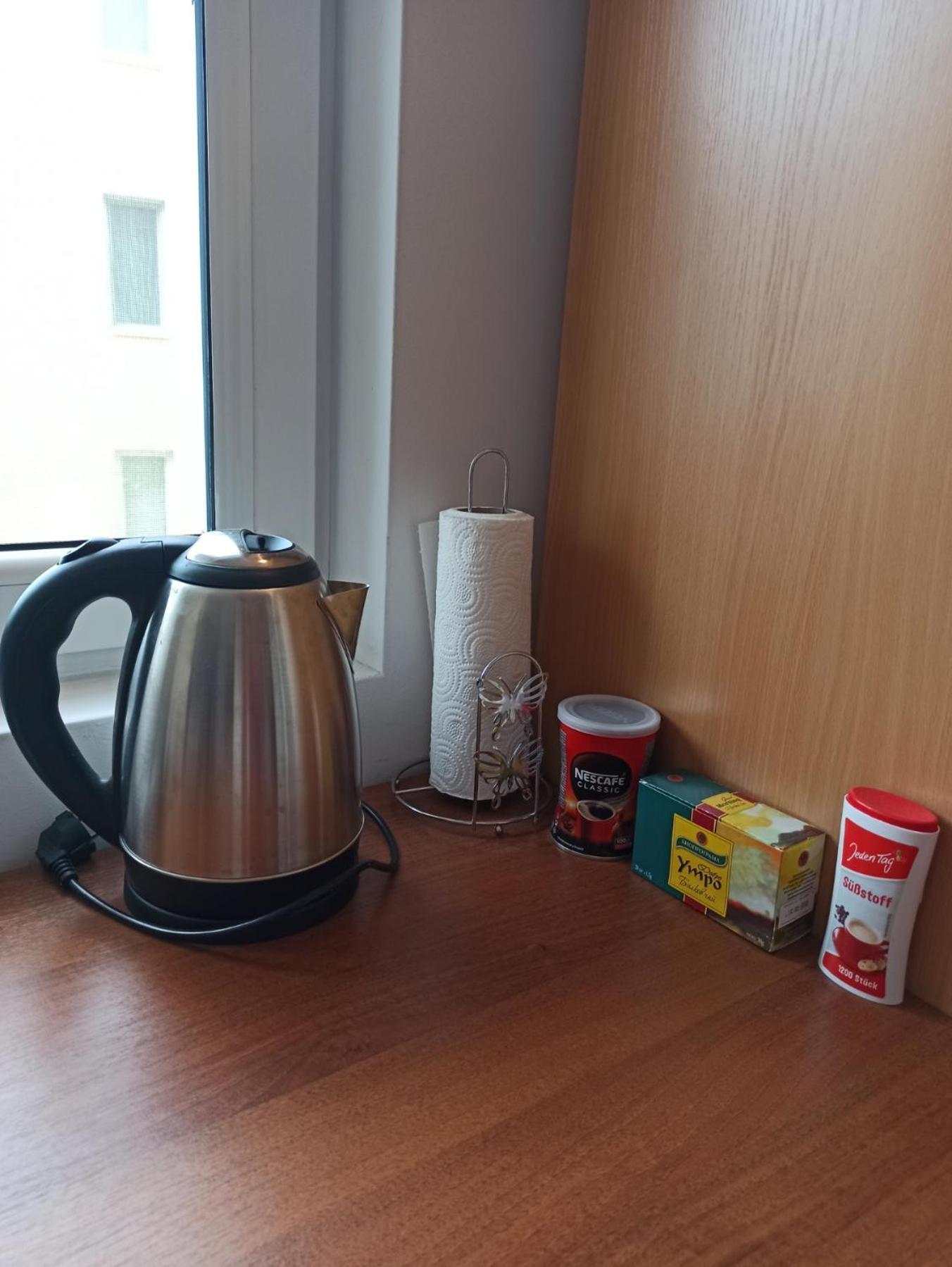 Gabrovo Relax Apartment Zewnętrze zdjęcie
