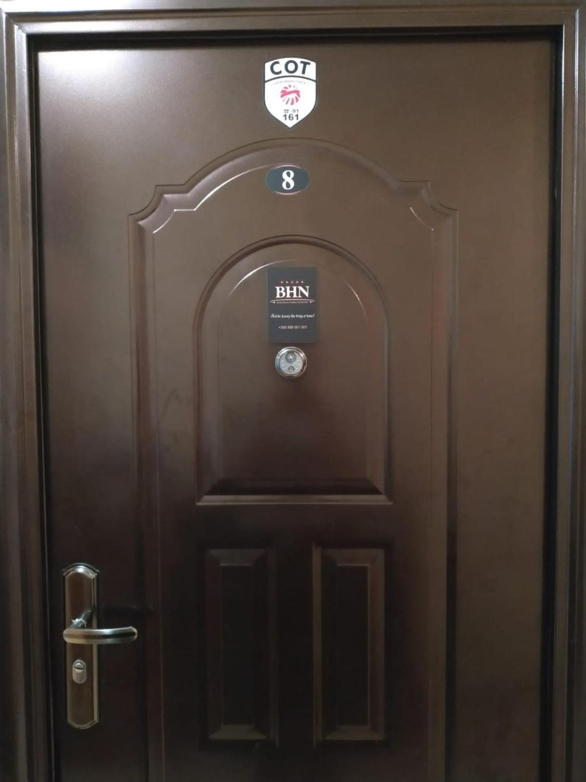 Gabrovo Relax Apartment Zewnętrze zdjęcie